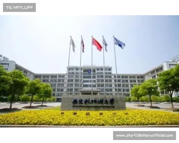 西交利物浦大学的深度解析与评价 西交利物浦大学的深度解析与评价
