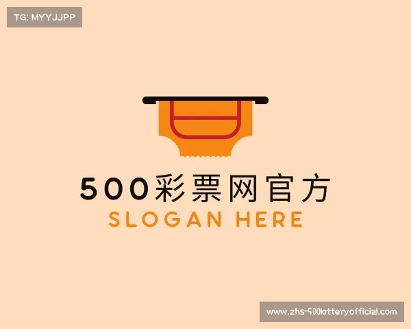 发现500彩票网官方